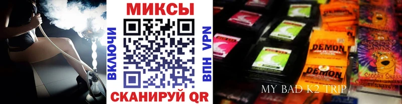 БУТИРАТ оксана  Купить  Ясногорск 