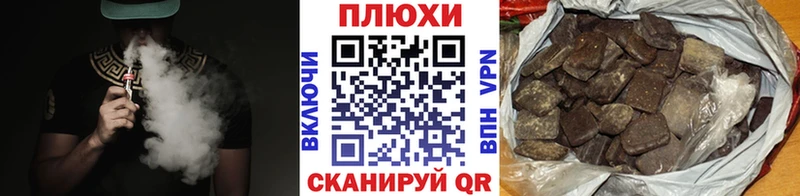 Купить где  Ясногорск  ГАШИШ AMNESIA HAZE 