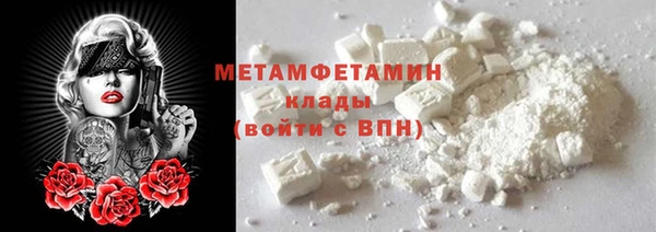 a pvp Вязники