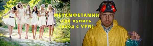 a pvp Вязники