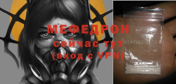 a pvp Вязники