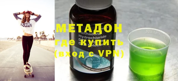 a pvp Вязники