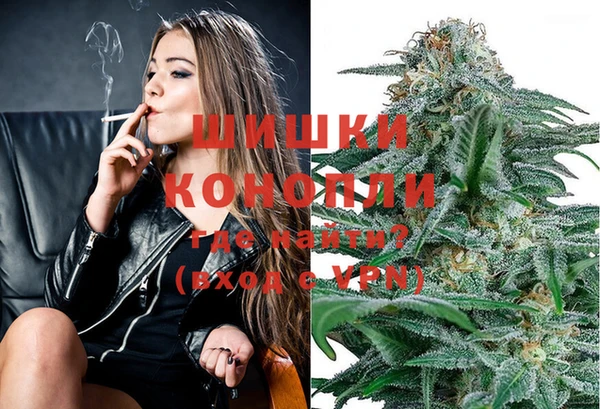 таблы Вяземский