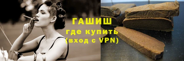 a pvp Вязники