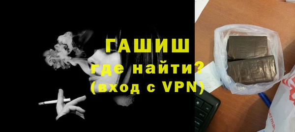 таблы Вяземский