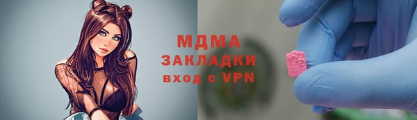 a pvp Вязники