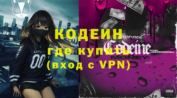 a pvp Вязники
