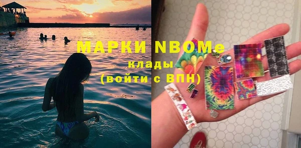 a pvp Вязники