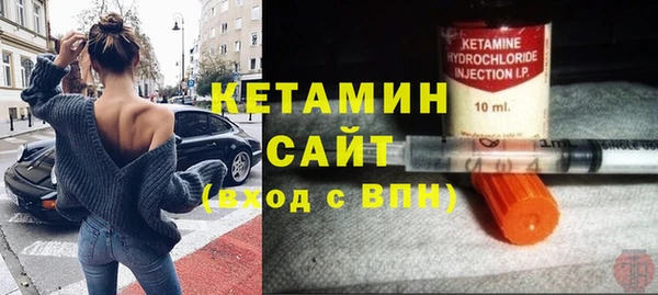 таблы Вяземский
