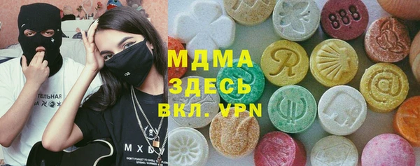 a pvp Вязники