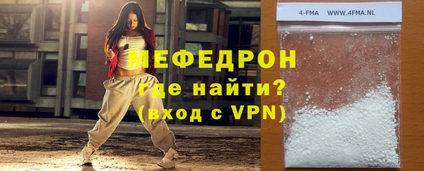 a pvp Вязники