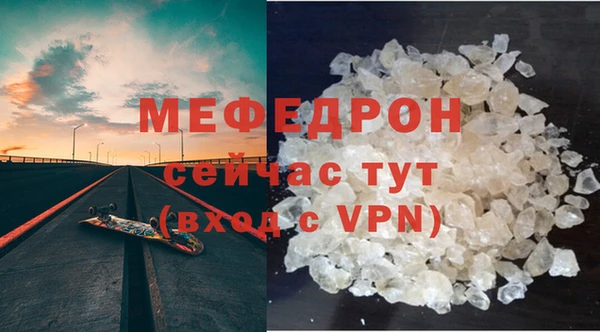 a pvp Вязники