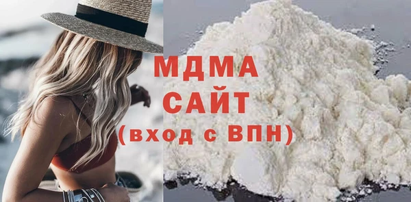 a pvp Вязники