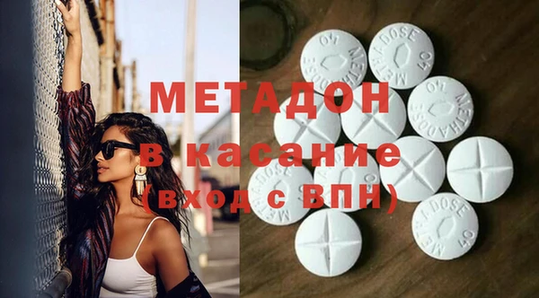 соль курить ск Вязьма