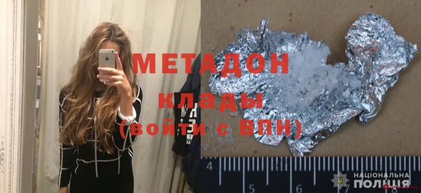 таблы Вяземский