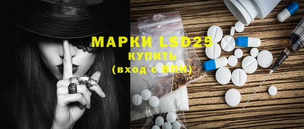 таблы Вяземский