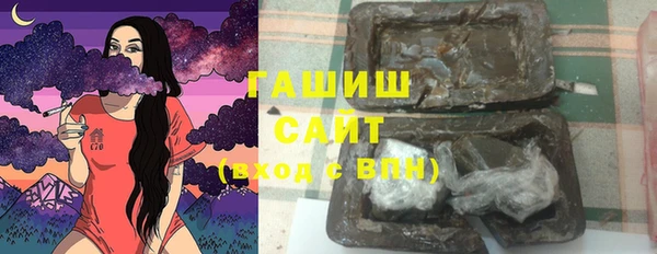 таблы Вяземский