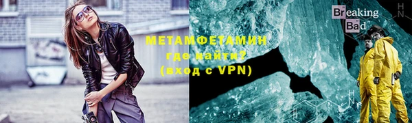 a pvp Вязники