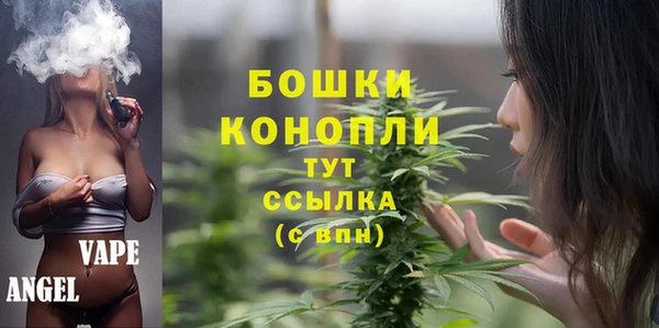 соль курить ск Вязьма
