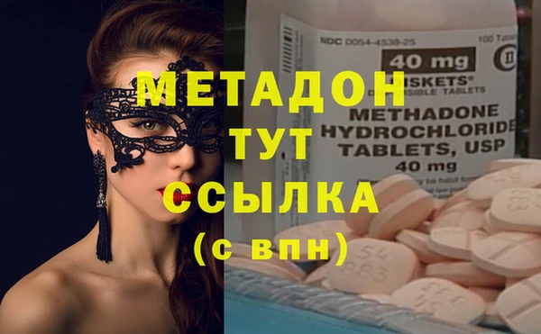 соль курить ск Вязьма