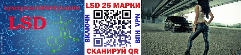 ЛСД экстази ecstasy  Купить где  Ясногорск 
