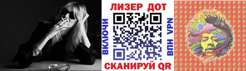 Купить закладки  Ясногорск  Марки 25I-NBOMe 1,5мг 